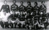 Фламенго - чемпион Кариоки 1972 года