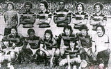 Фламенго - чемпион Кариоки 1979 года (Специальный турнир)